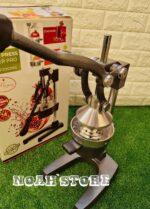 Presse Grenade Et Agrumes Manuel Grand Model Unipro UP-HPJ002NG - Image 2