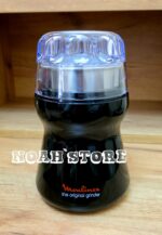 Moulinex Moulin à café 180w - Image 3