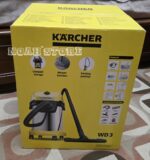 Karcher WD3 Inox - Image 10
