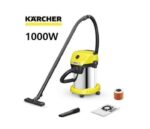 Karcher WD3 Inox - Image 2